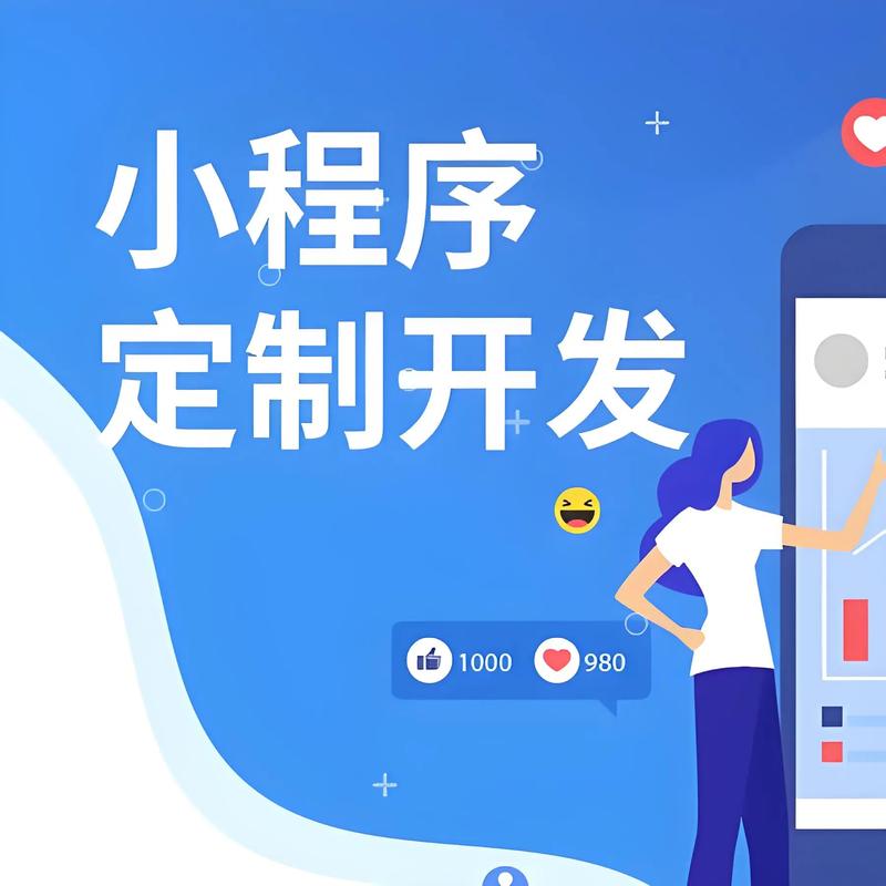 官网制作：企业品牌形象的窗口